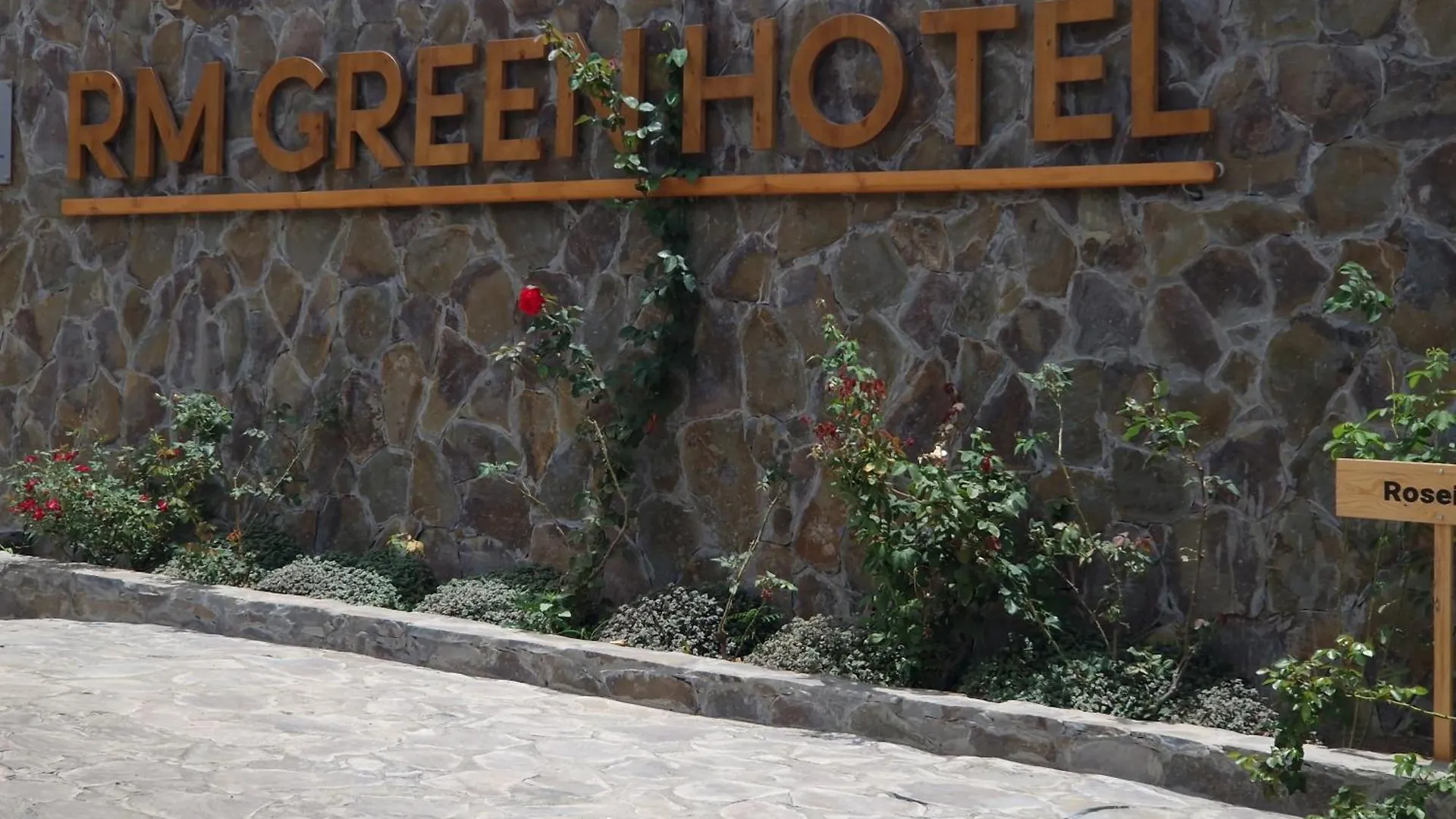 Rm Green Hotel Lombo Branco 0*,  Cape Verde